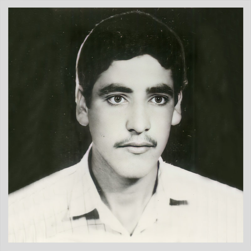 حمید آرامی
